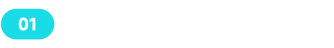 素材