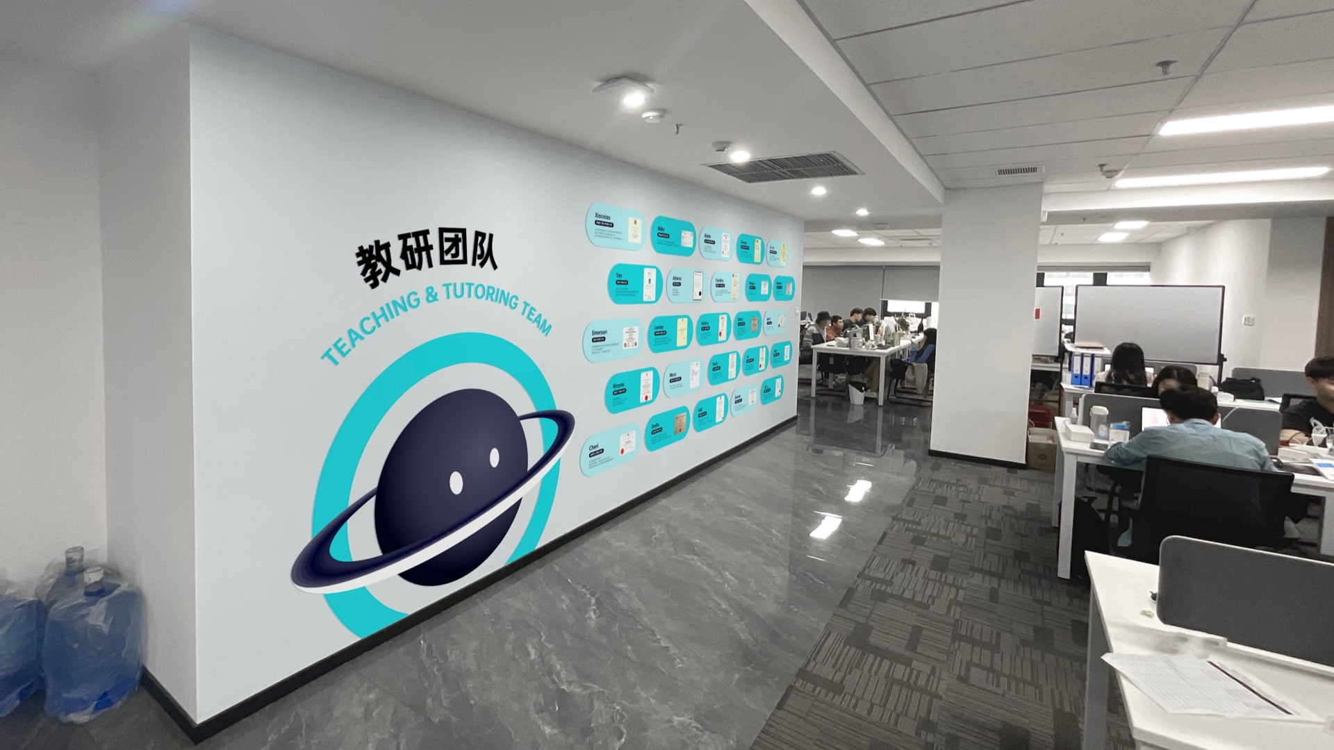 多次元教育官方资质信息说明：企业主体、官方合作与知识产权查询指南